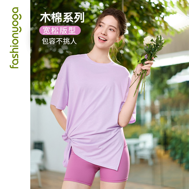 凡圣侧缝开叉透气短袖t恤遮臀