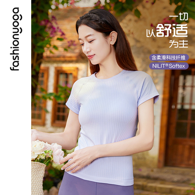凡圣瑜伽服条纹一体织短袖女春季