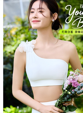 凡圣瑜伽服新款带胸垫瑜伽背心BRA斜肩运动健身普拉提内衣FY15128