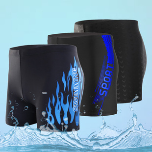 泳衣 性感防尴尬速干泡温泉专业健身男士 游泳裤 男成人加厚加大时尚