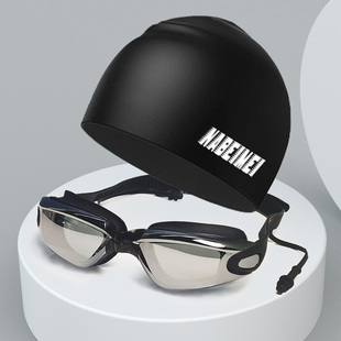 泳镜高清防雾防水电镀平光大框男女通用户外游泳套装 备耳塞一体式