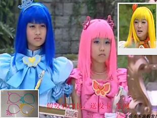 巴拉拉小魔仙蓝色假发美琪美雪小兰头发直发齐刘海儿童拍照摄影发