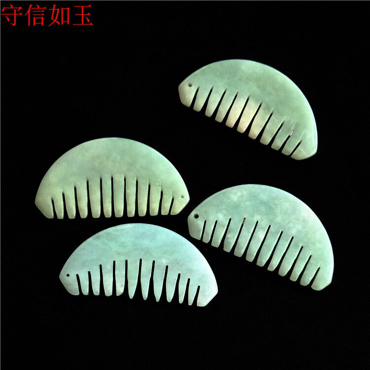 天然翡翠A货 玉梳 精工可爱小梳子有趣 diy翡翠配件53*30*4mm左右