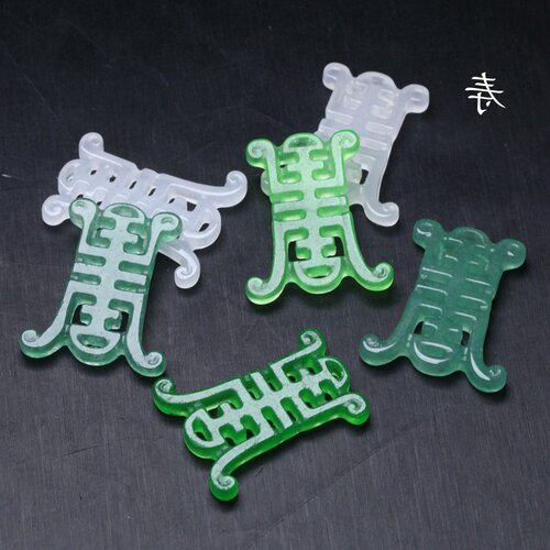 东陵玉金丝玉干青寿字
