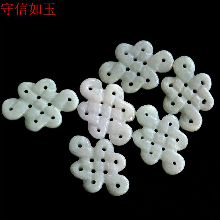 天然翡翠A货大号中国结30&times;20&times;4毫米左右车挂包挂 联通结配件