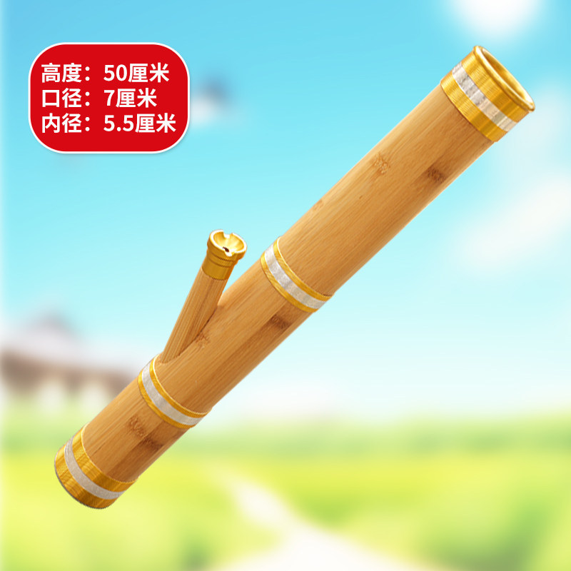 云南特产小口径直式竹子水烟壶烟嘴烟烟斗烟具个性水烟袋筒手工艺