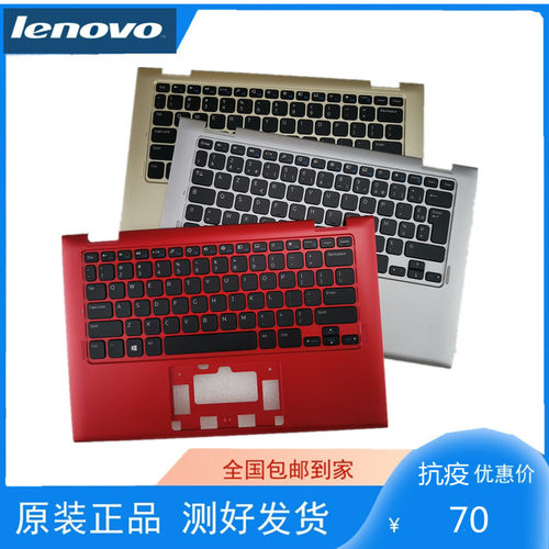 DELL11300031473148C壳键盘