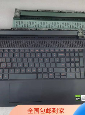 Dell游匣intelG15 5511 5510 5515 C壳带键盘 触摸板绿色灰色