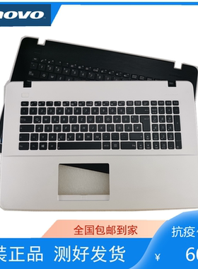 华硕 A751 X751LD k750j K751L x751 R752 键盘带c壳 触摸板R752L