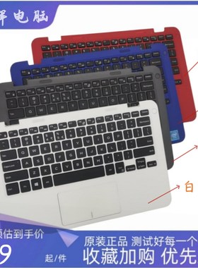 Dell戴尔inspiron11 3162 3164 3168 3169键盘 白色蓝红黑c壳原装