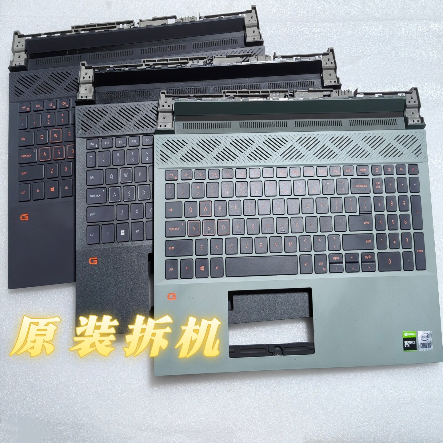 适用于 戴尔DELL G15 5511 5510 5515 C壳带键盘 触摸板 原装拆机