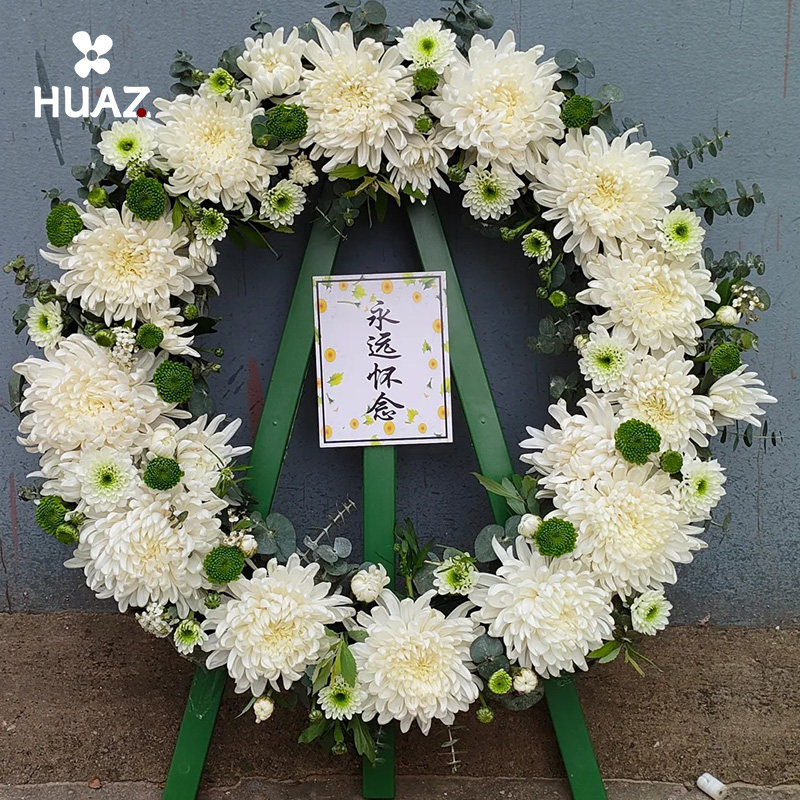 清明节花圈空心便携三脚架小花圈追悼奠仪用花插花架祭祀摆放花圈