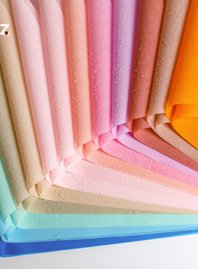 韩素纸韩束纸雾面纸素色彩色鲜花包装纸diy花束包装材料纯色纸