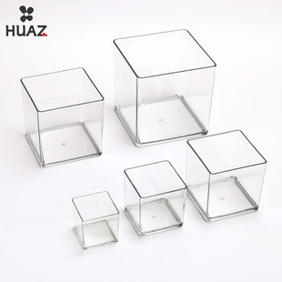 塑料方盒透明亚克力收纳盒正方形无盖迷你小盒子鲜花绿植容器小型
