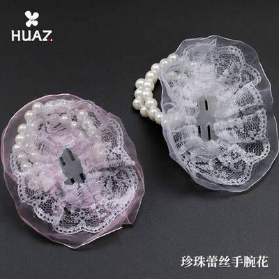 带珠手花新娘手腕花伴娘姐妹手花