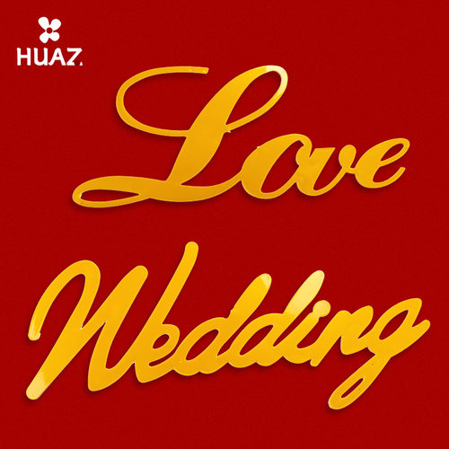 Wedding字牌婚车牌结婚装饰牌