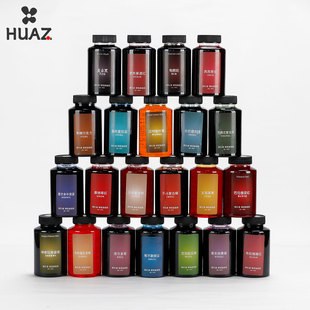 鲜花染色剂吸色剂染料300ml瓶装 鲜花变色染剂