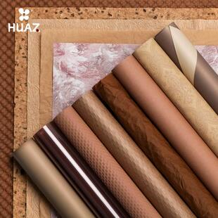 美拉德系列咖色牛皮色鲜花包装纸焦糖色系花束包装材料花艺秋冬