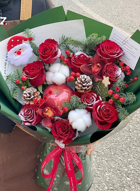 圣诞节鲜花包装纸苹果花束礼品礼盒包装材料红绿牛皮纸diy花艺资