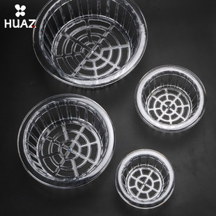 水培定植篮PET无土栽培蔬菜花卉固根器兰花生根盆玻璃花瓶固定架