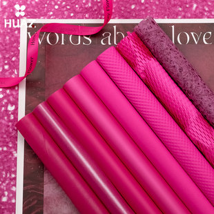 花妆点芭比粉色系包装纸鲜花花束包装材料花艺甜美包花纸资材