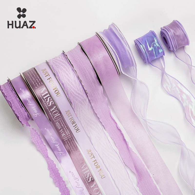 花妆点紫色系丝带鲜花包装材料蛋糕烘焙包装彩带紫色缎带花束包装