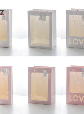 透明手提袋开窗盒鲜花橱窗袋手拎透明袋礼品牛皮纸袋折叠袋子