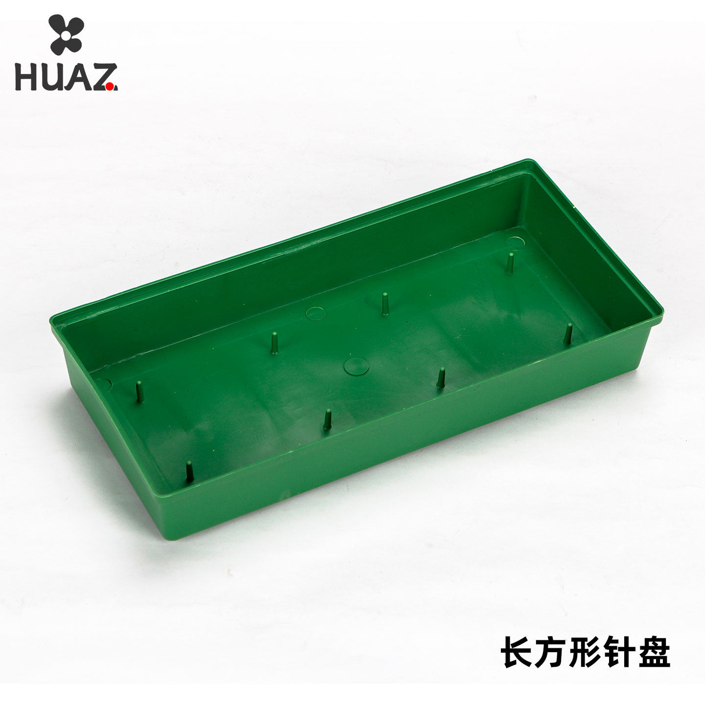 花泥固定托盘长方形塑料插花针盘会议桌鲜花底座婚庆装饰花店用品