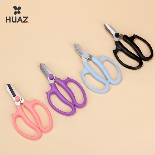 花艺剪刀多功能剪纸剪花枝丝带裁缝工具花店花艺师专用宽头专业