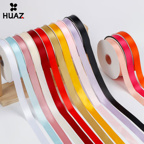 花妆点纯色双面涤纶丝带