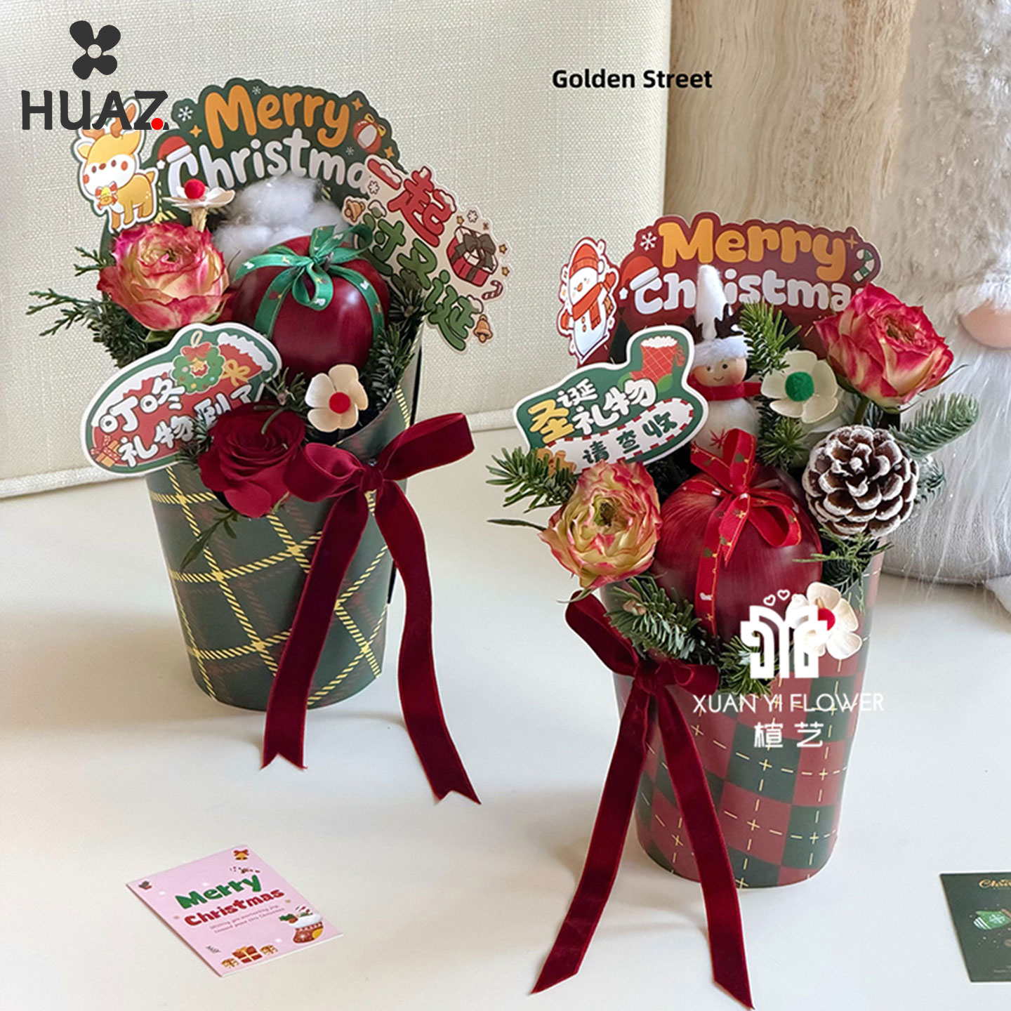 圣诞快乐圆盒纸质折叠盒