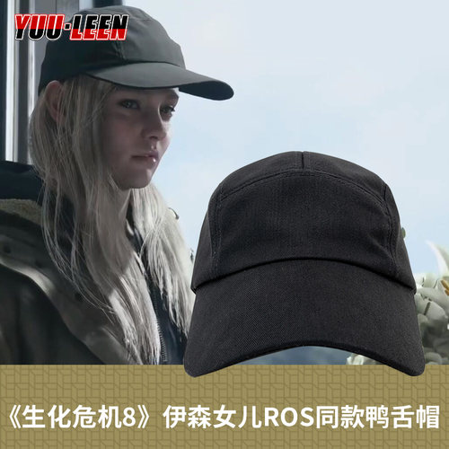 cos男女同款防晒休闲鸭舌帽