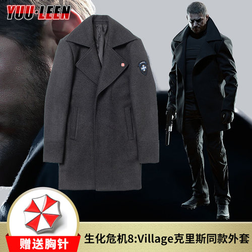 克里斯帅气大衣对标可带可不带
