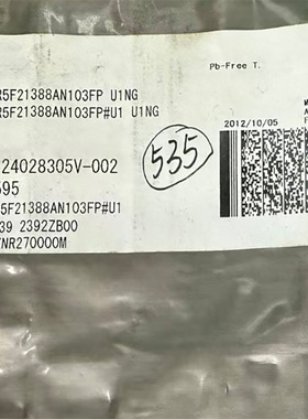 R5F21388AN103FP R5F21388AN 全新原装原包现货