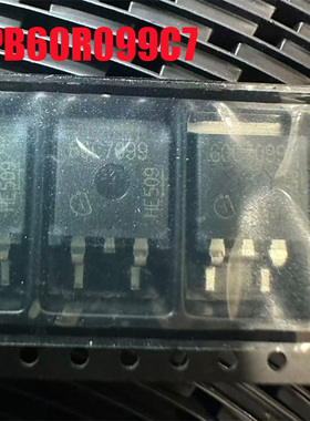 60C7099 IPB60R099C7 TO-263 贴片 650V  MOS场效应管 全新原装