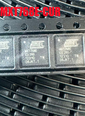 全新进口原装正品ATMXT768E-CUR MXT768E BGA96 汽车导航触摸芯片