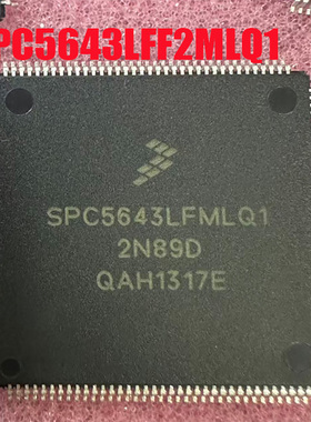 全新原装现货 SPC5643LFF2MLQ1 SPC5643LFMLQ1 LQFP144 单片机