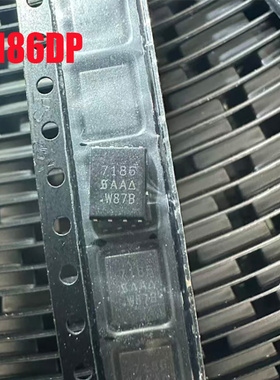 全新原装 SI7186DP-T1-E3 丝印7186 100V/9.3A 场效应MOS管 DFN-8
