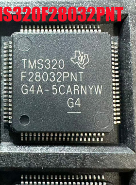 TMS320F28033PNT F28030 F28031 F28032 F28034 F28035 DSP芯片