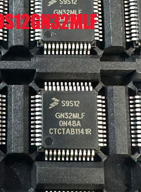 S9KEAZ/KEAZN 128/64AMLH S9S12GN32MLF 0N48A 全新原装现货