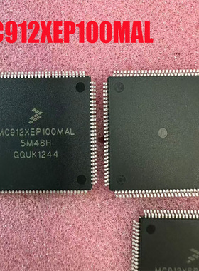 MC9S12XEP100VAL S912XEP100W1MAL S912XEP100J5MAL全新原装现货
