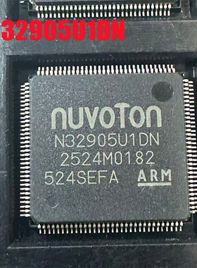 原装正品 N32905U1DN 贴片 LQFP-128 内核ARM926EJ-S 现货可直拍