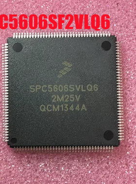 SPC5606SF2VLQ6 SPC5606SVLQ6 2M25V LQFP144  全新原装现货
