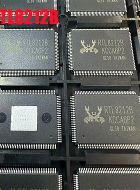 全新原装RTL8212B-CG RTL8212B LQFP-128 千兆以太网收发器IC芯片