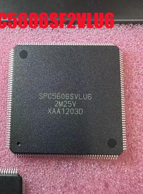 现货SPC5606SVLU6 SPC5606SF2VLU6 全新现货 微控制器芯片IC