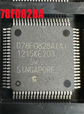 D78F0828B D78F0828B(A) UPD78F0828B(A) 汽车电脑板CPU芯片 全新