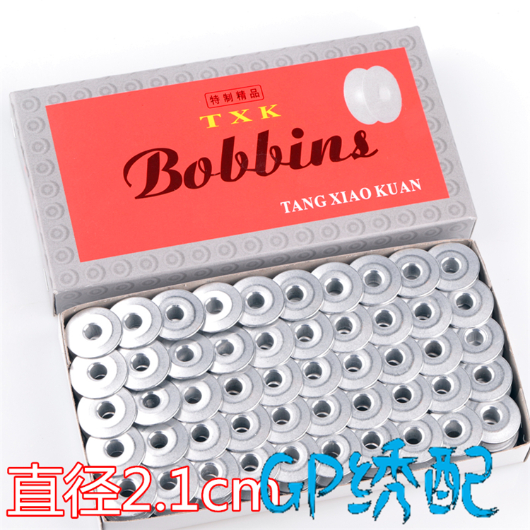 配件txk线芯性价比电脑绣花机