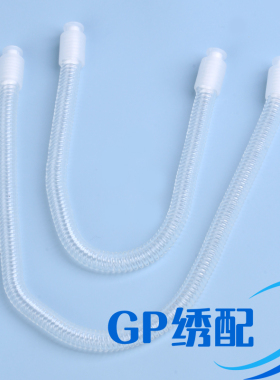 绣花机配件 机头防风管 塑料管 21cm 30 弹簧管