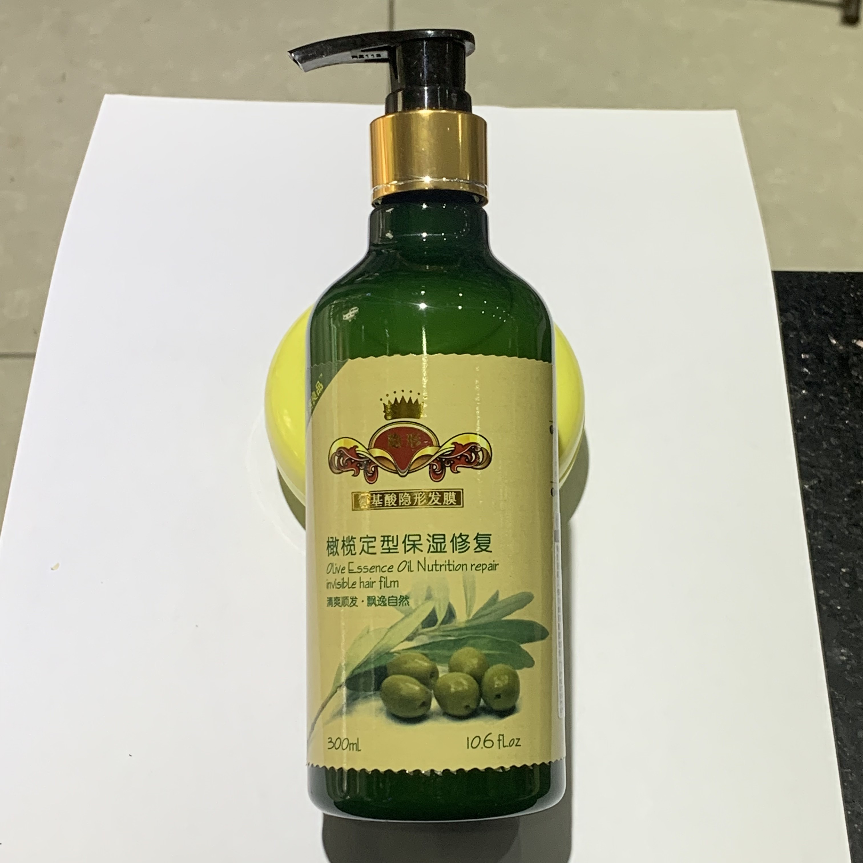 辉浩橄榄氨基酸隐形发膜 保湿定型修复弹力素 弹簧素护卷发,美发护发/假发,其它护发,淘宝优惠券,粉丝福利购,淘宝优惠卷