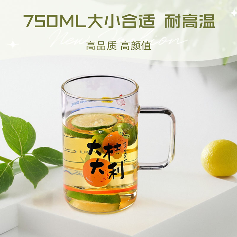 高硼硅玻璃水杯大容量玻璃杯杯子